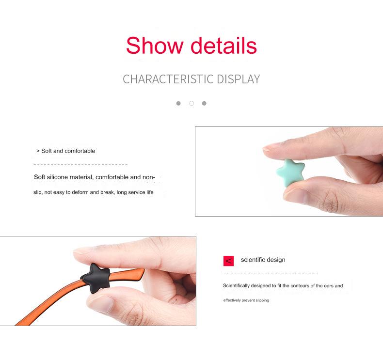 Silicone elastic temple tip grip, product detail view