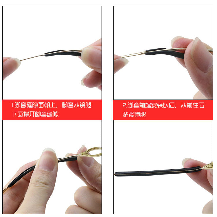 Thin metal eyeglass temple end tip fit and product detail