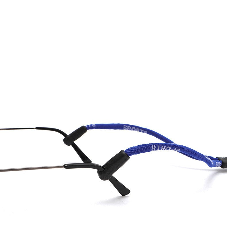 Eyeglass lanyard with silicone connectors, close-up product view