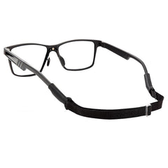 7.5 to 13.5 inch no-tail adjustable eyeglass straps 5-pack by EBJDE