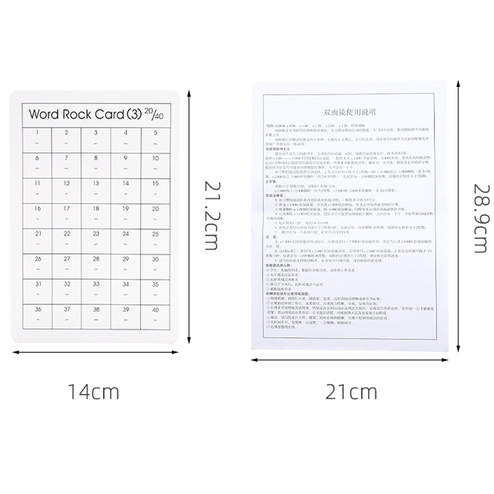 Reusable vision test card for compatible optical workflows