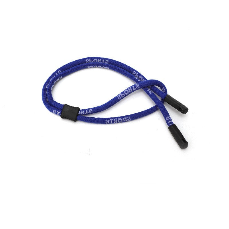 Adjustable glasses lanyard, additional product view